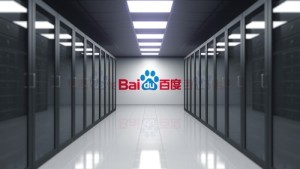 Baidu logo on the wall of the server room. Editorial 3D rendering
