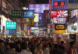 Busy street market at Night. Hong Kong.